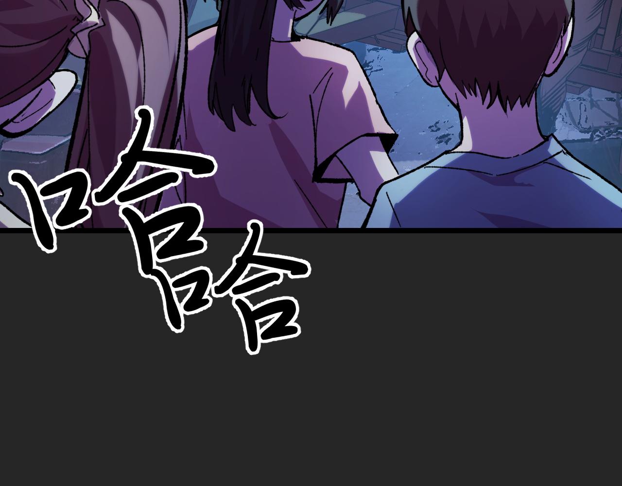 第31话 王真正的力量59