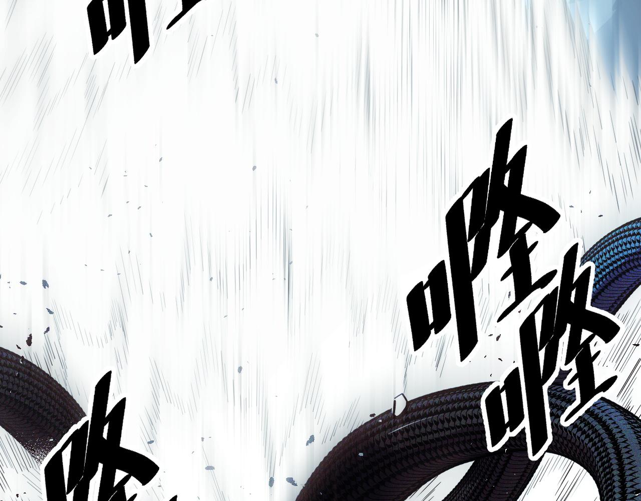 第47话 哪个是真的？143
