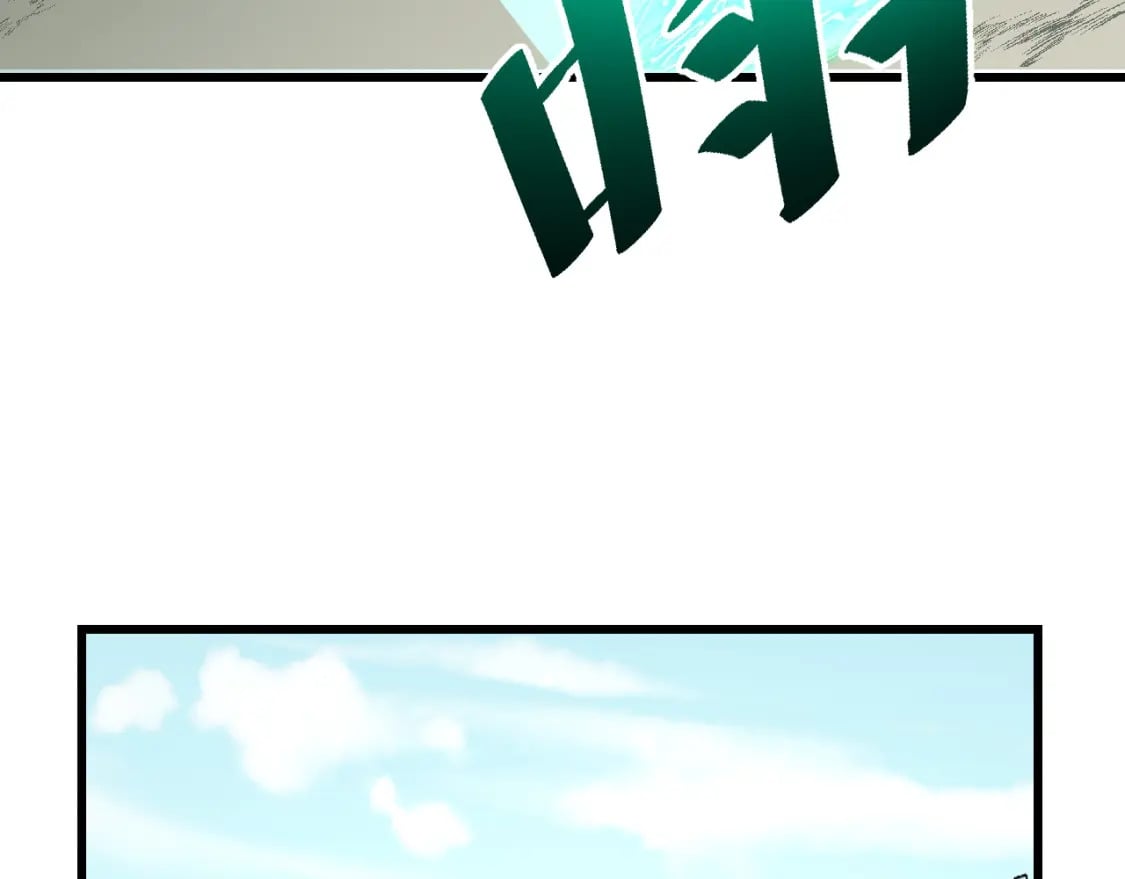 第65话 两幅画卷？113