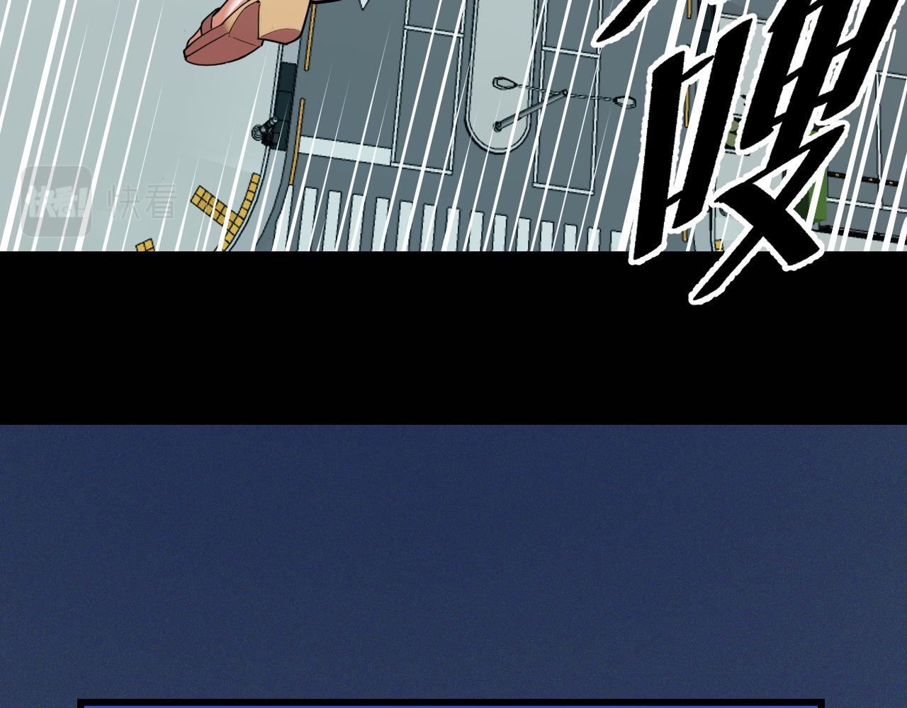 第52话 意识世界21