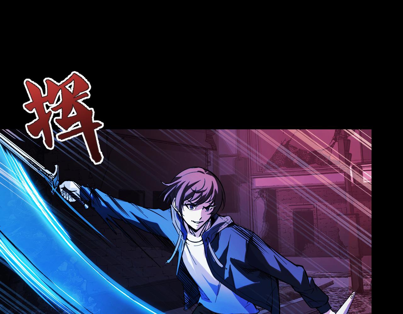 第21话 封神真相121