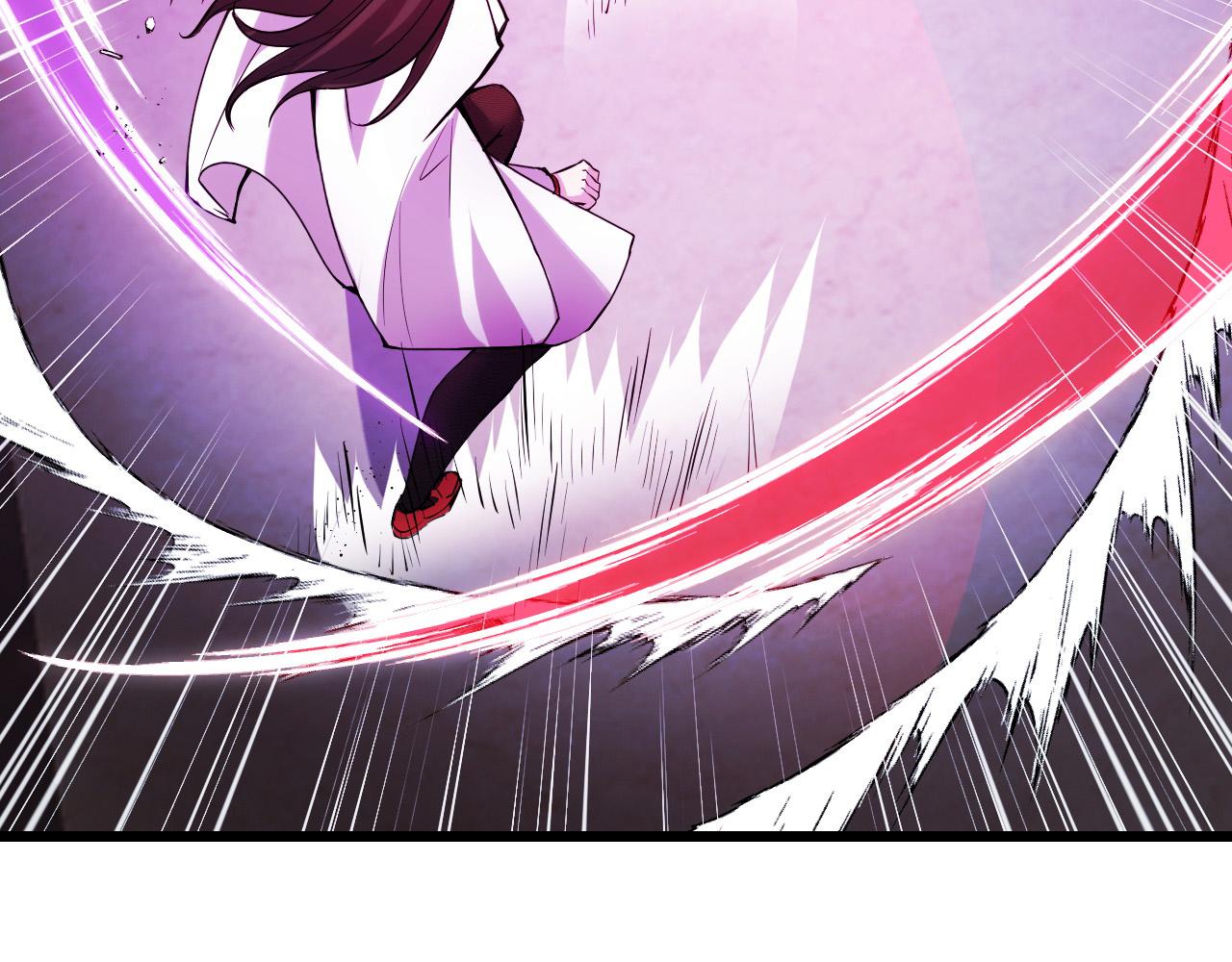 第38话 幻阵规律45