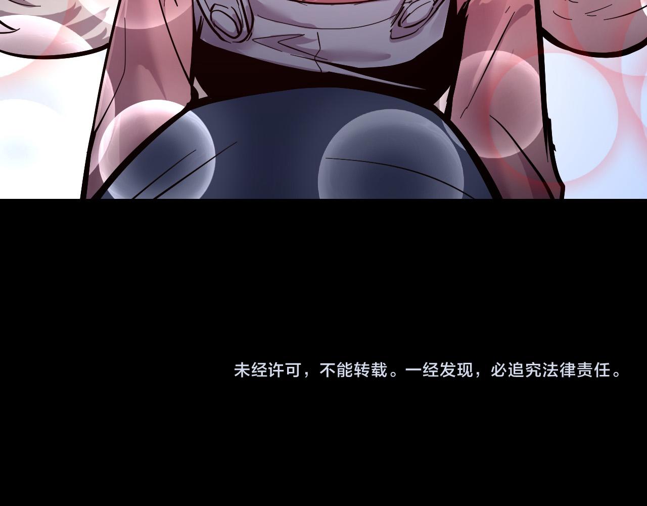 第4话 守株待狗139