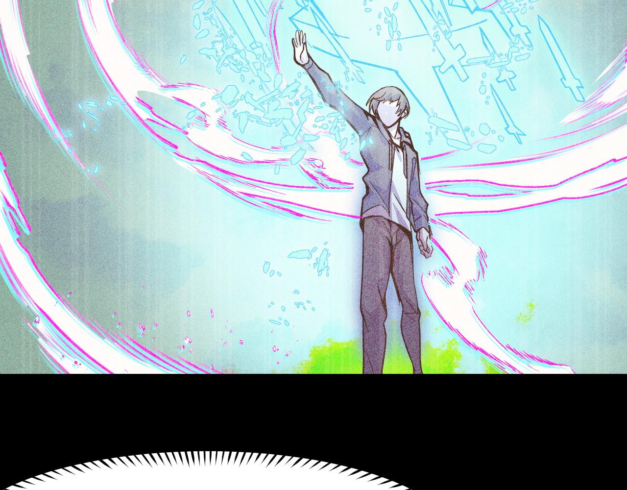 第23话 手里剑诀第三式83