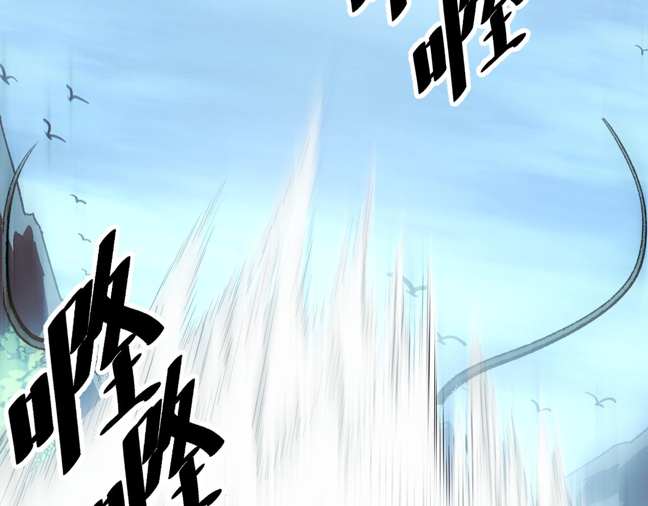 第47话 哪个是真的？142