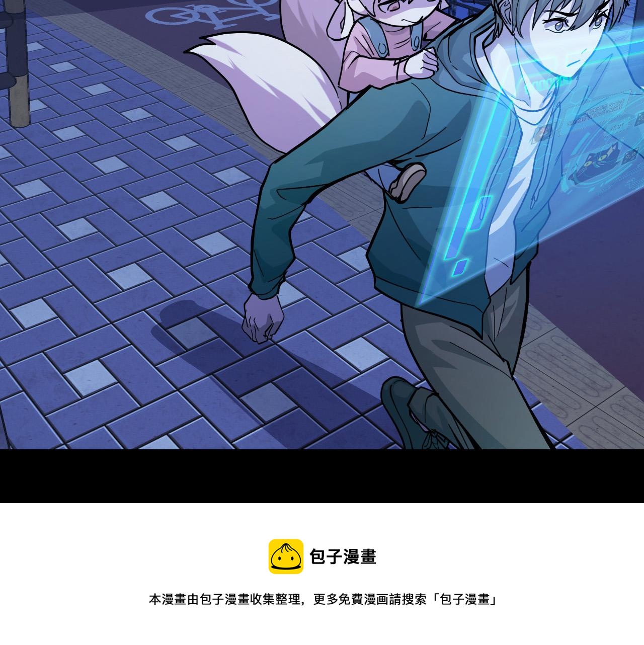 第8话 神话降临72