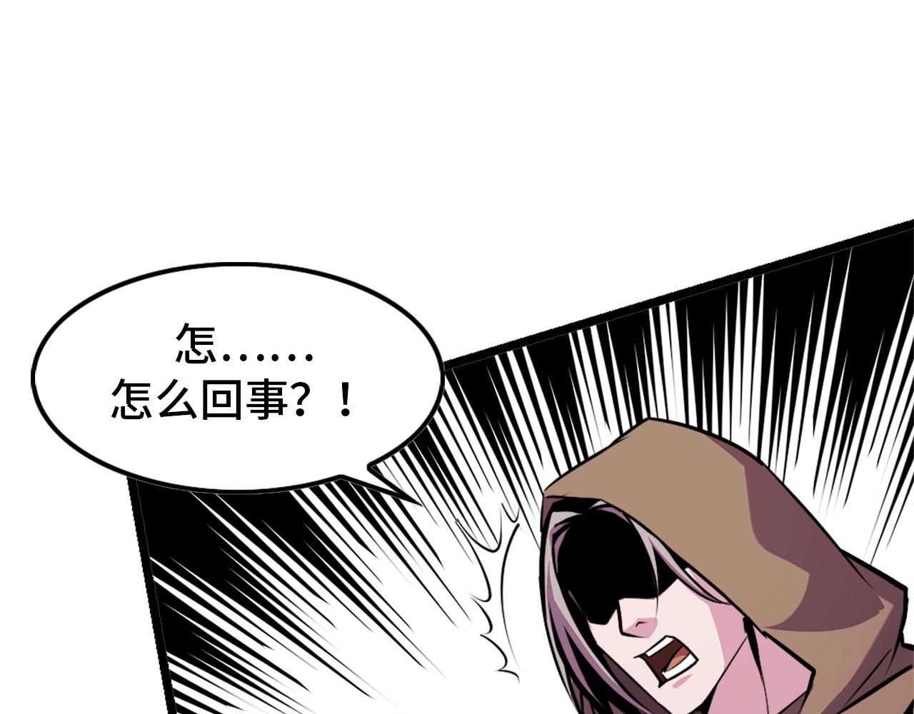第41话 了不得的读者7
