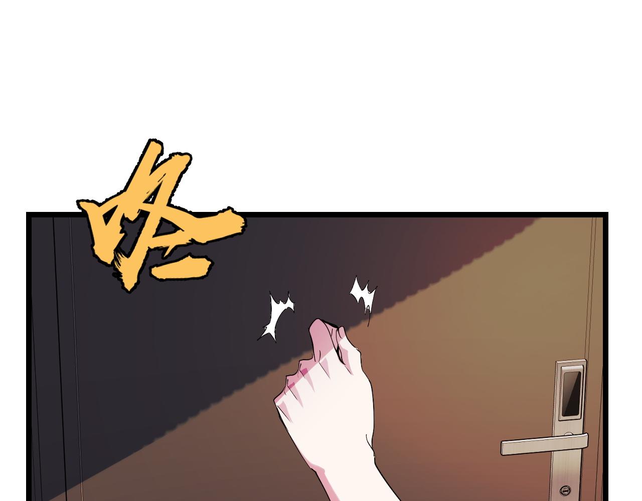 第34话 马甲掉了35