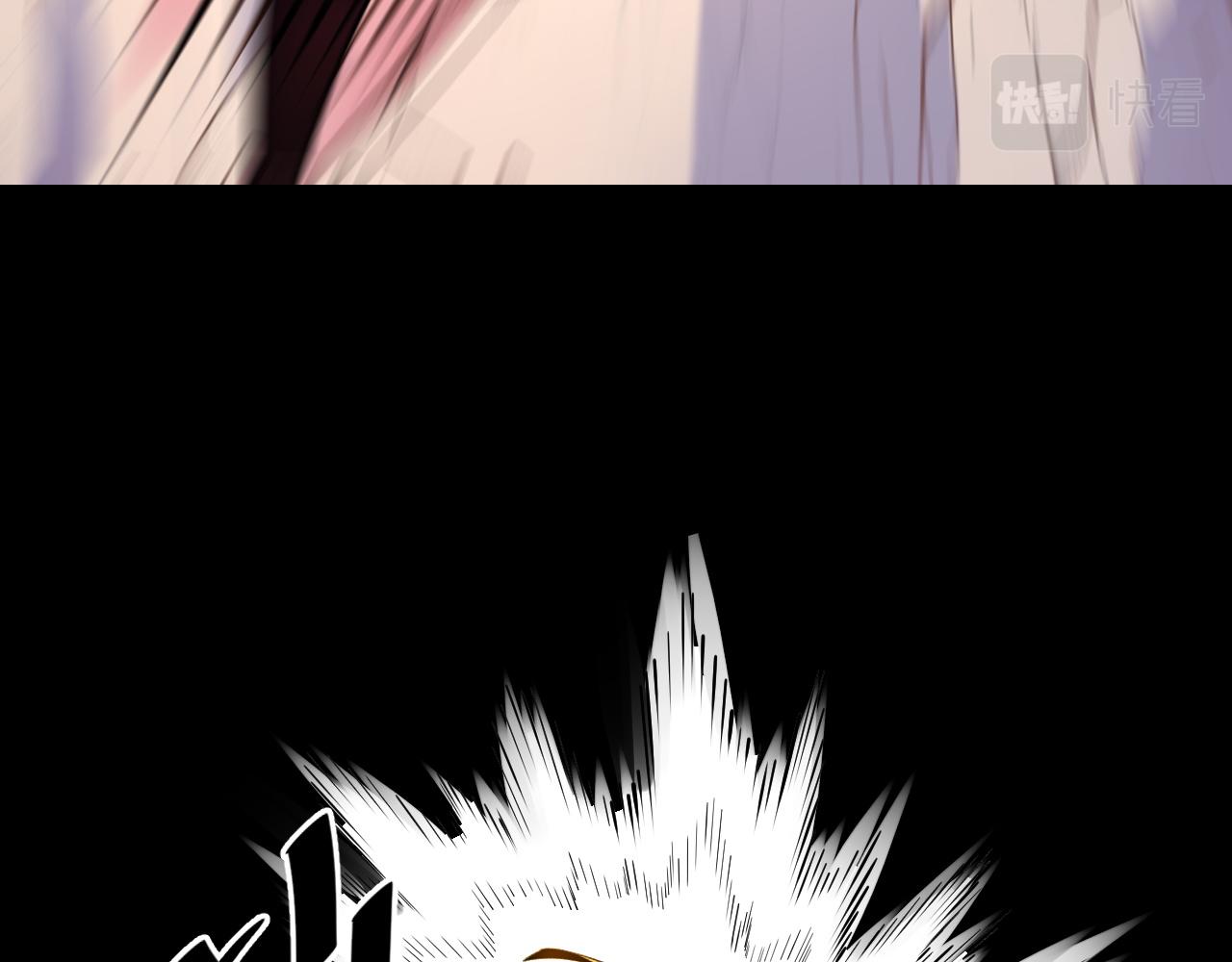 第44话 第一关，粉色？51