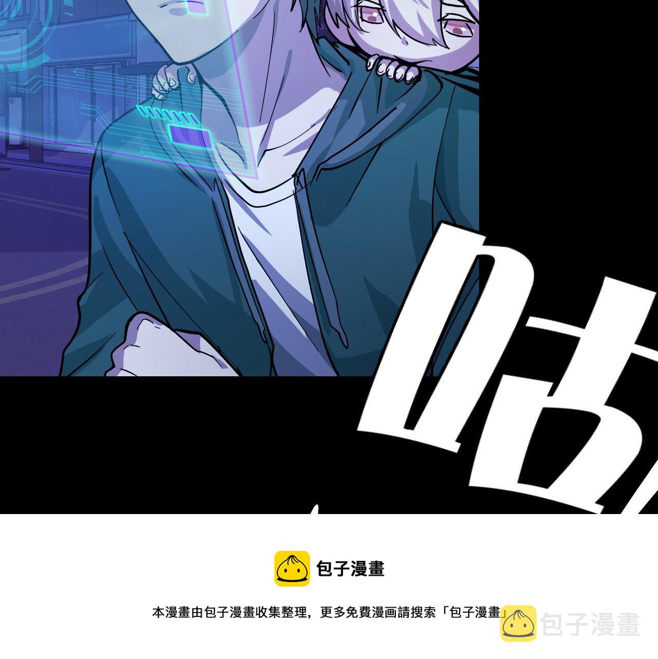 第8话 神话降临76