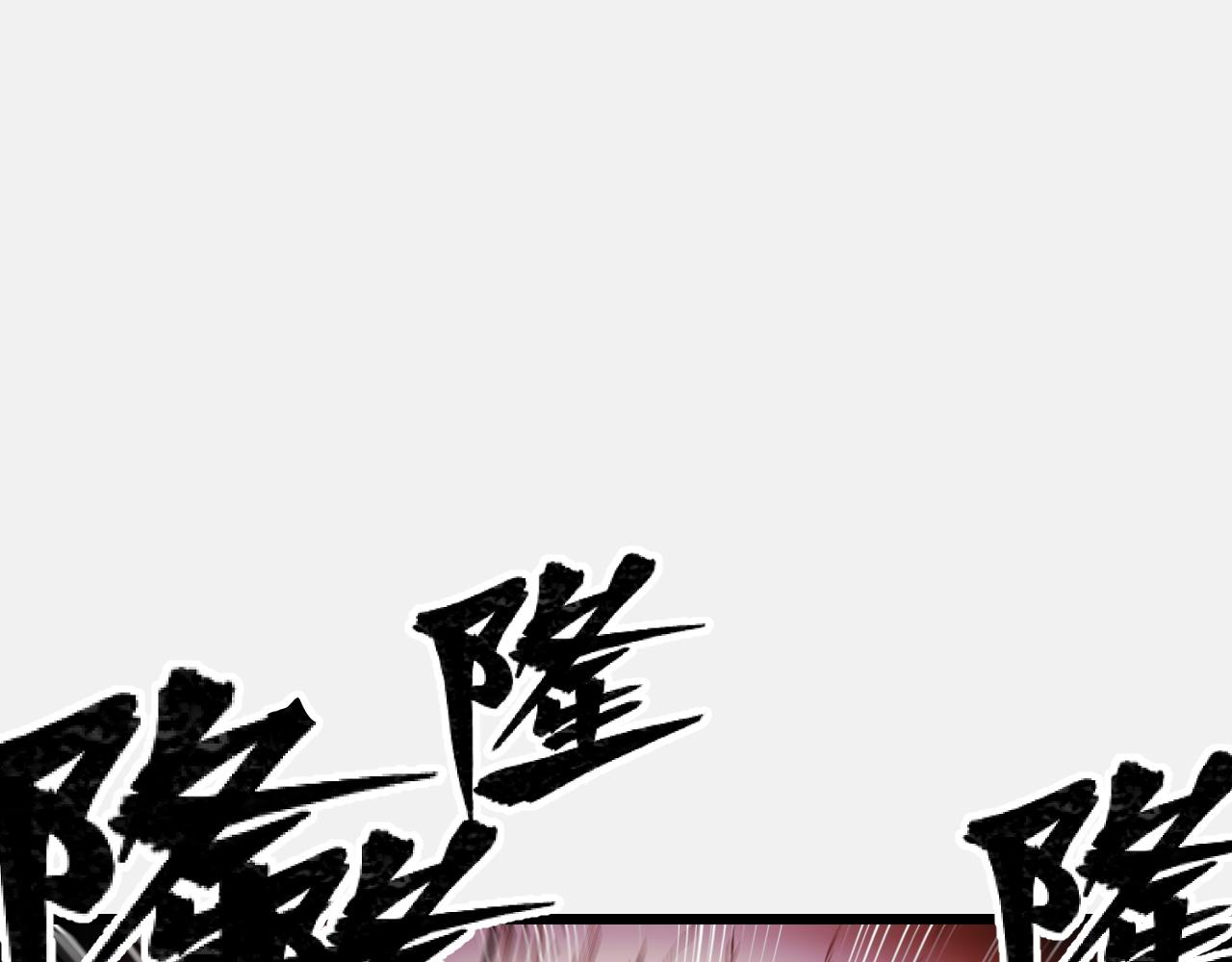 第27话 叶宁出手50