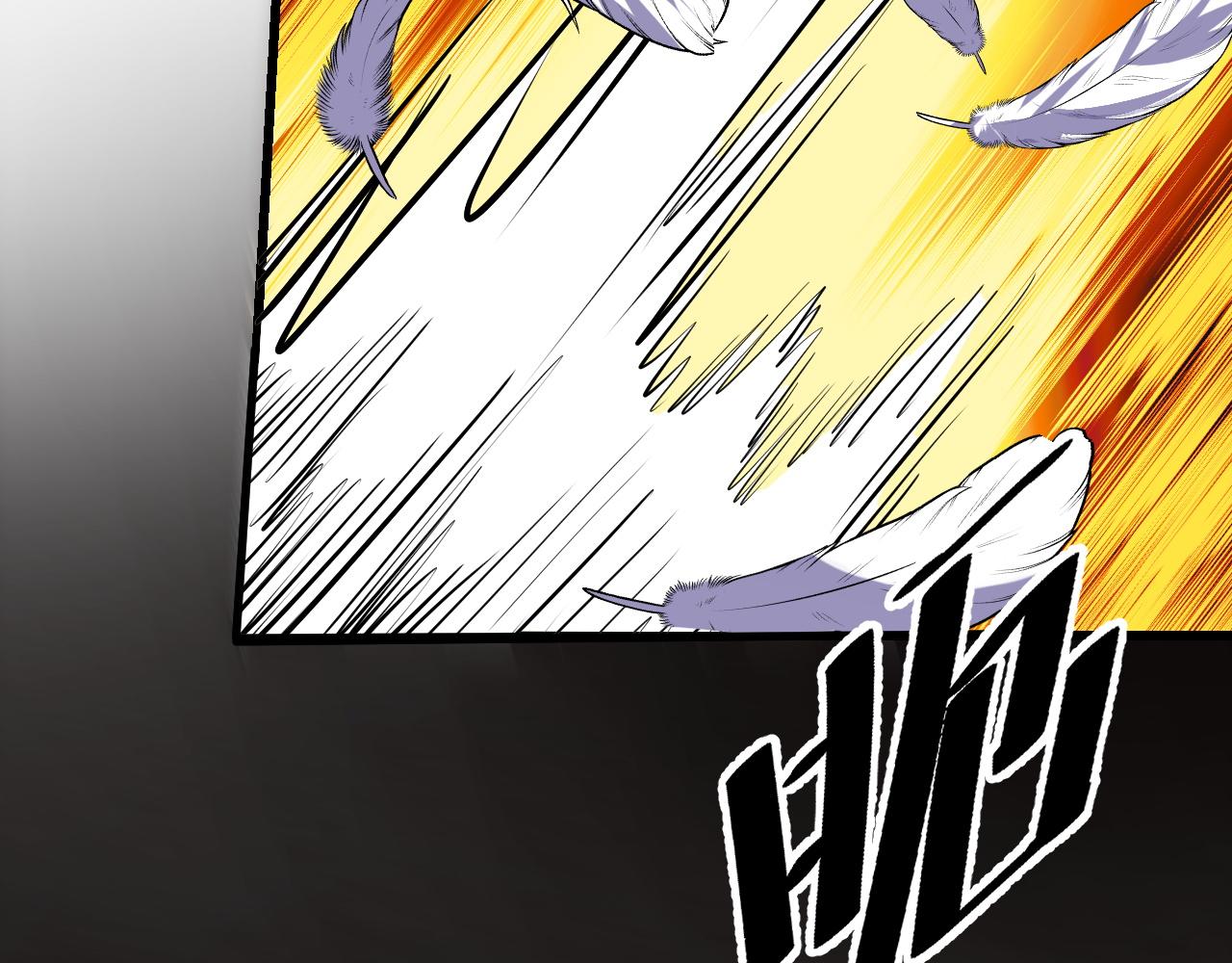 第50话 如何提升叶宁的实力？14