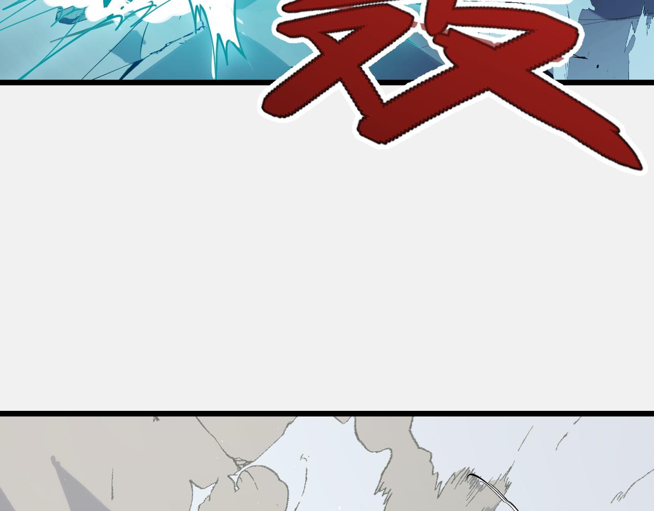 第28话 小青的演技14