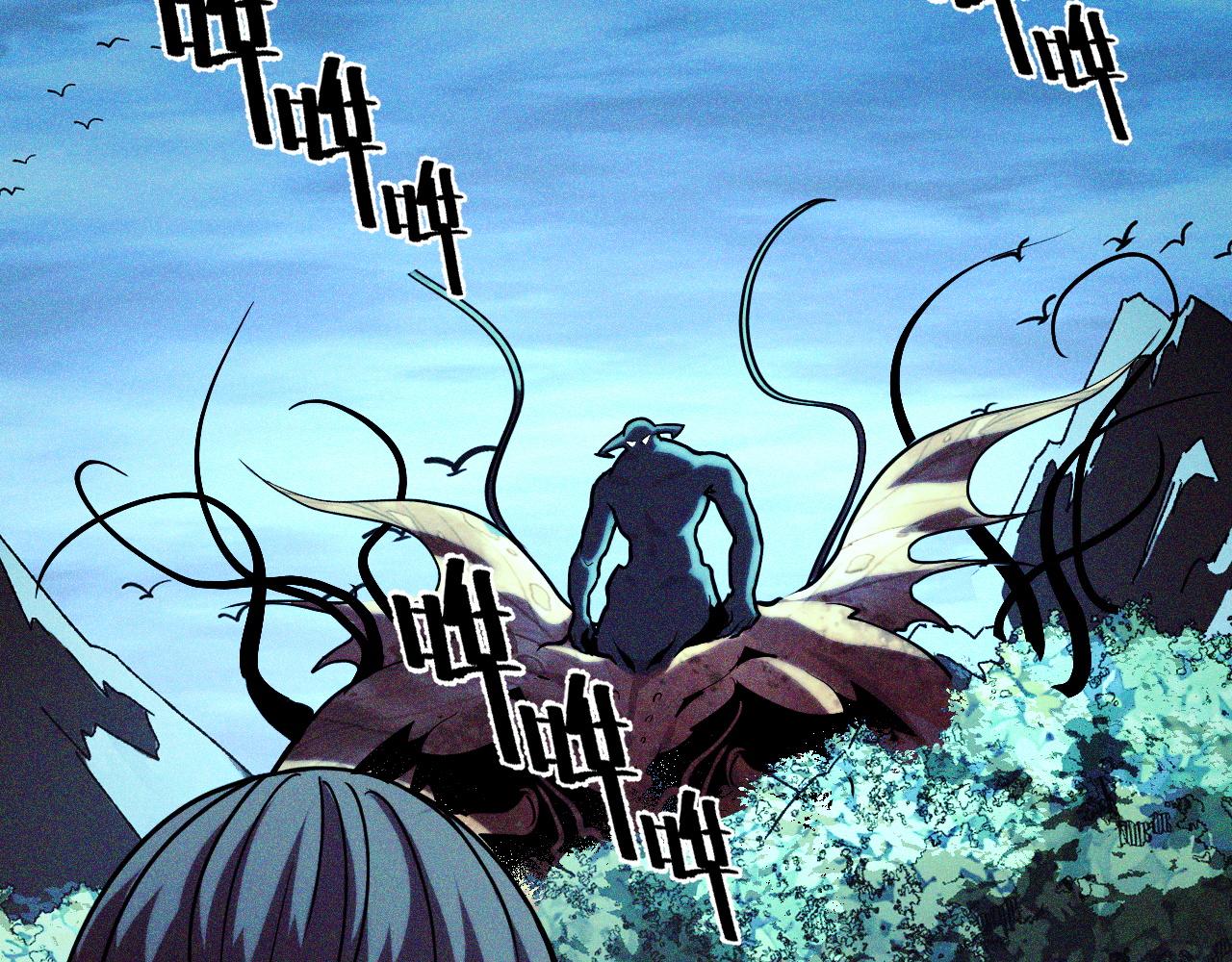 第46话 这就是神？！8