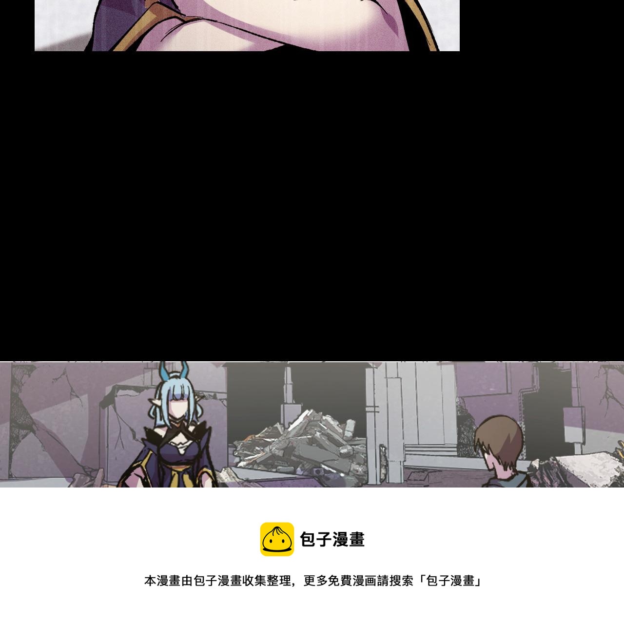 第17话 实力高强的保镖58