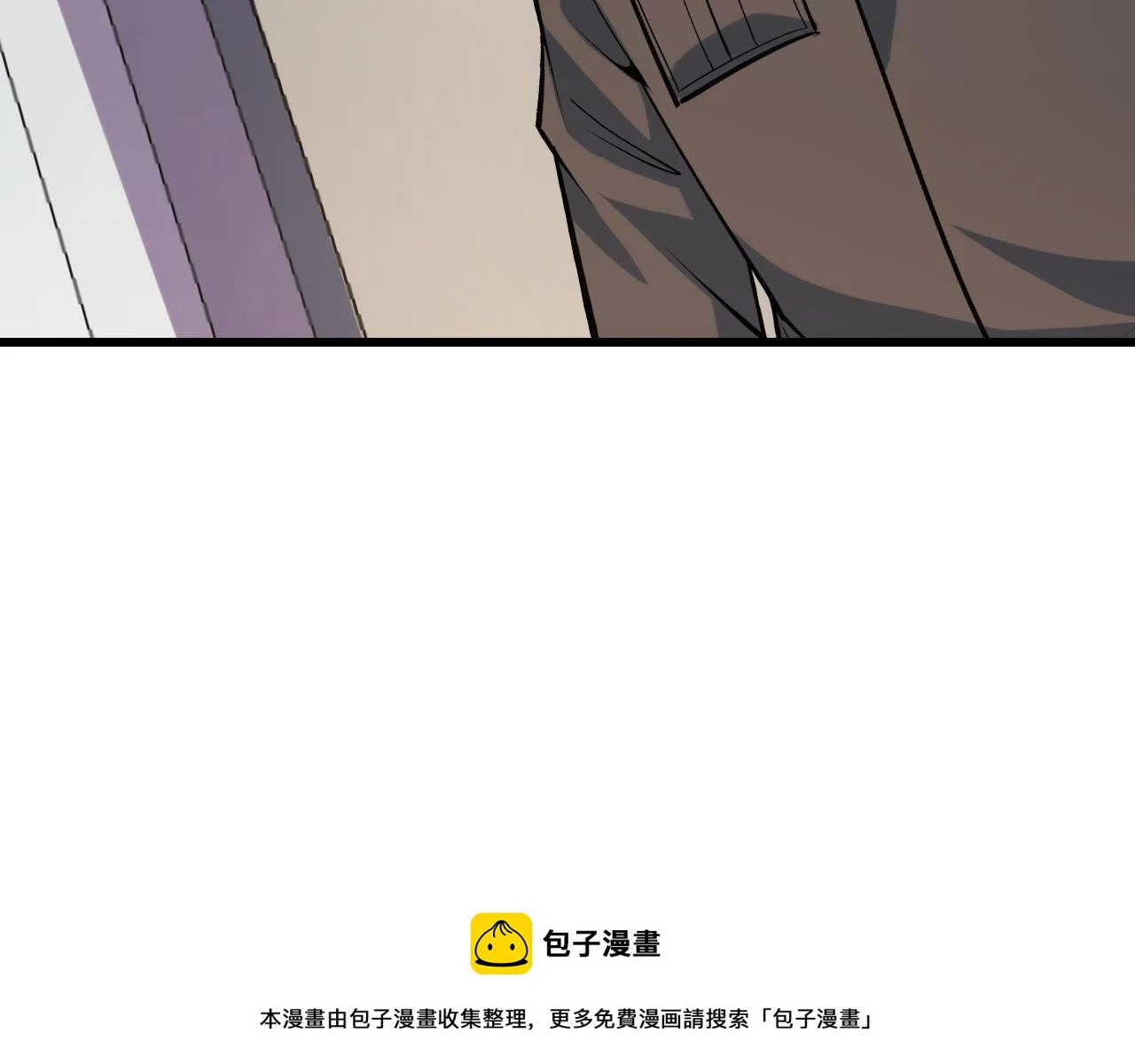 第56话 他用了幻术？149
