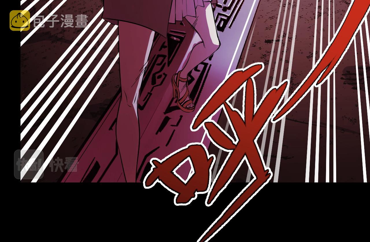 第19话 初吻get53
