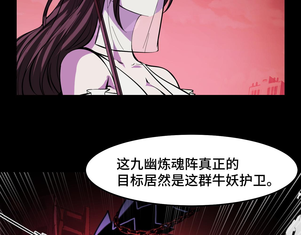 第19话 初吻get26