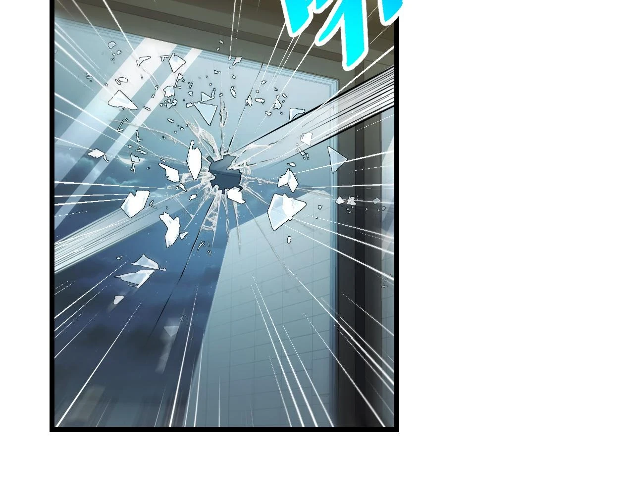 第54话 魔宗的条件96