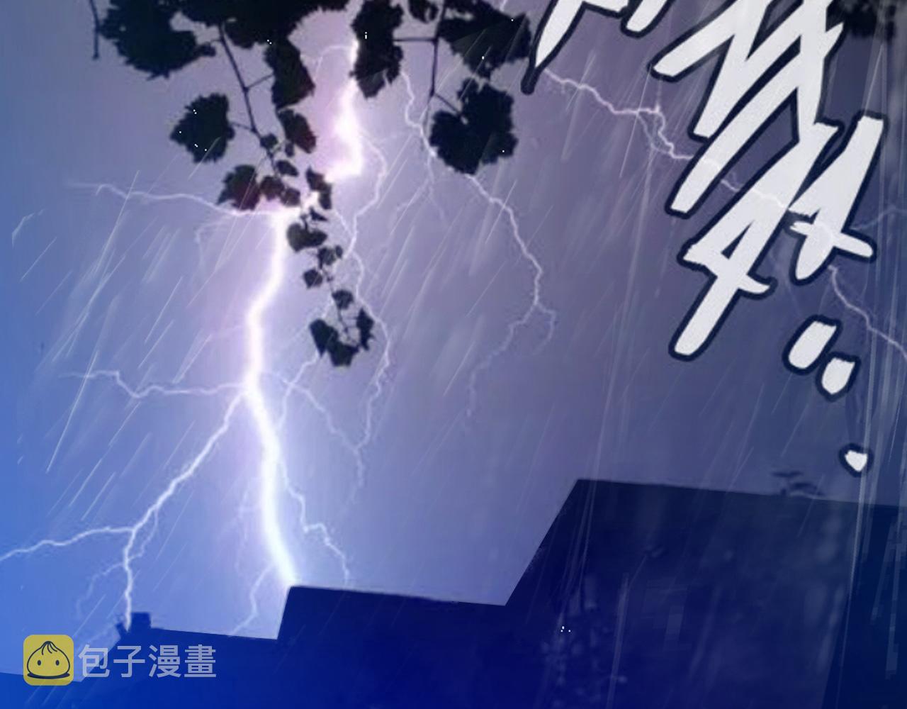 第1话 我是你老婆139