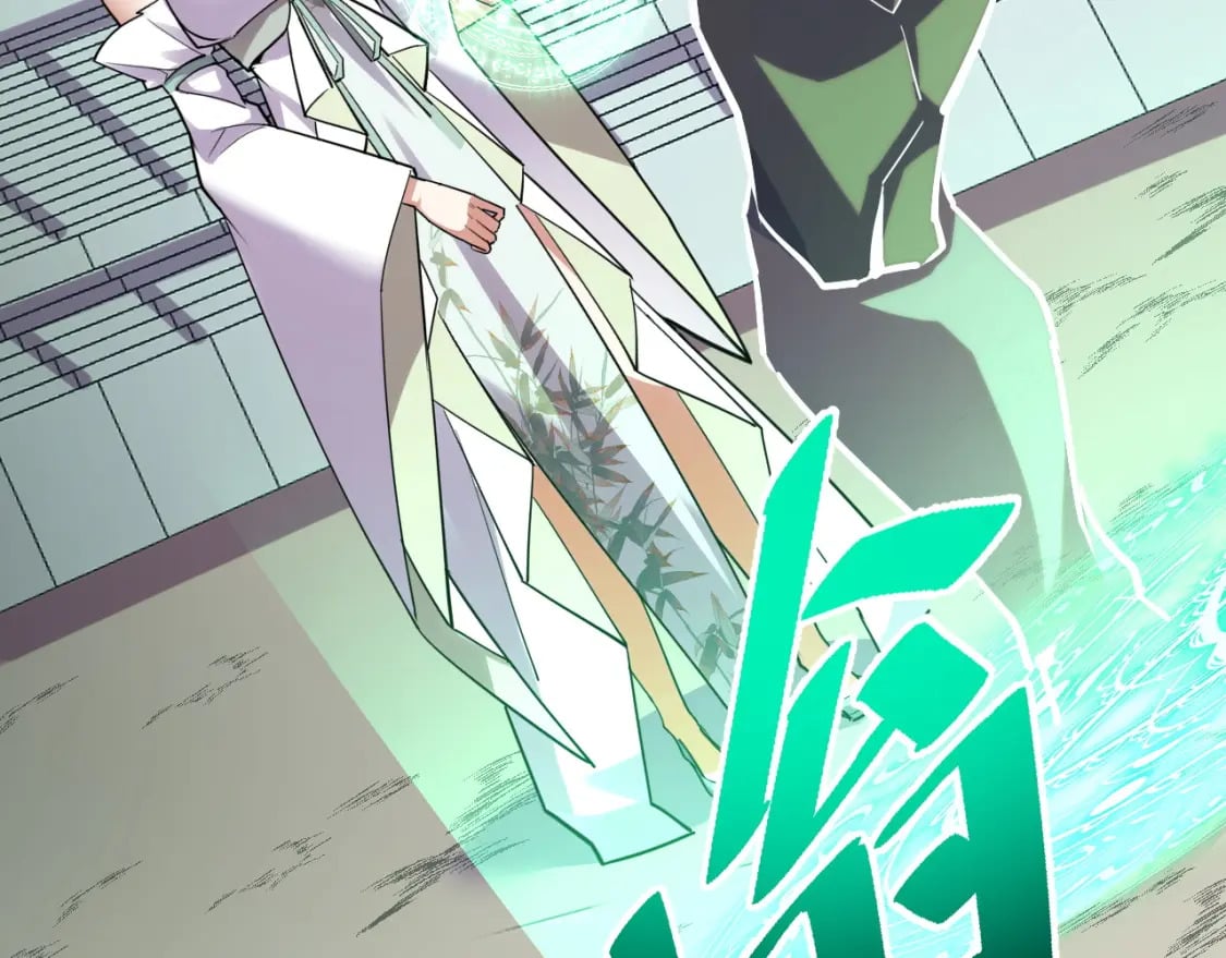 第65话 两幅画卷？112