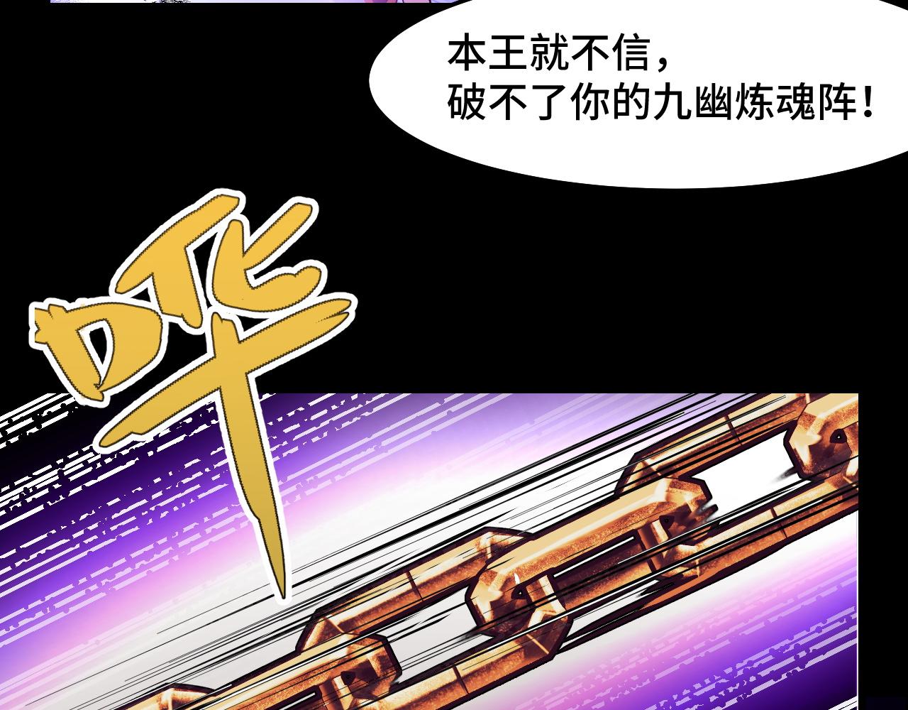 第19话 初吻get42