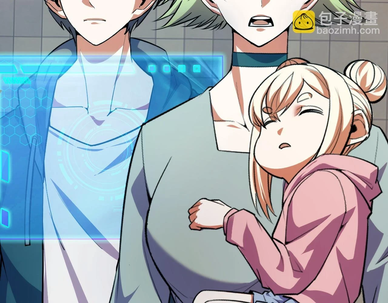 第59话 破解！空间魔法？85