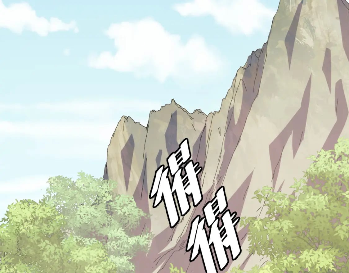 第68话 达成合作65