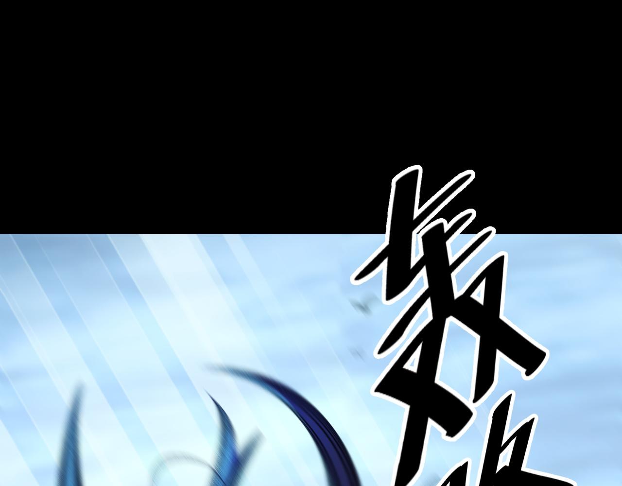 第48话 神的弱点47