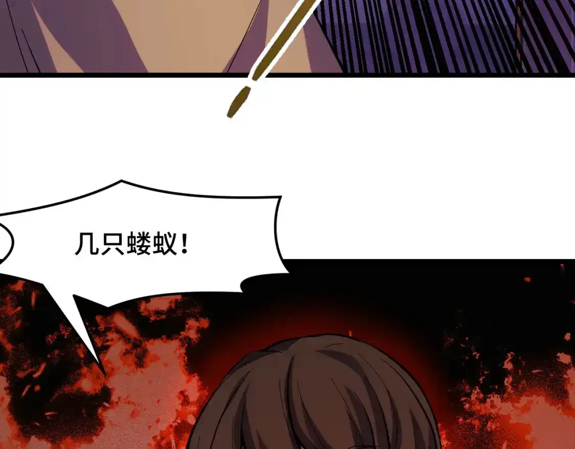 第40话 破阵114