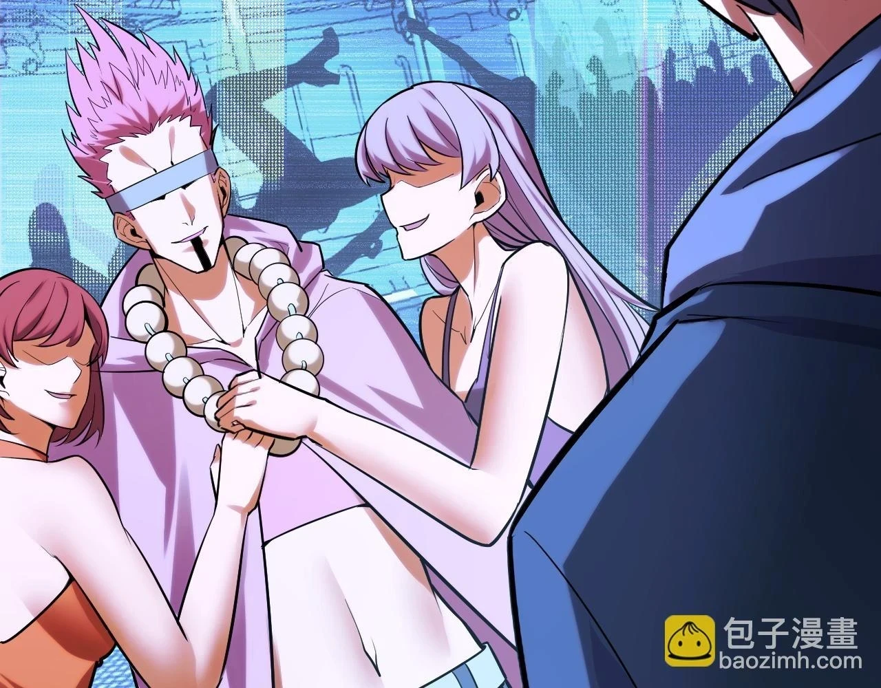 第56话 他用了幻术？123