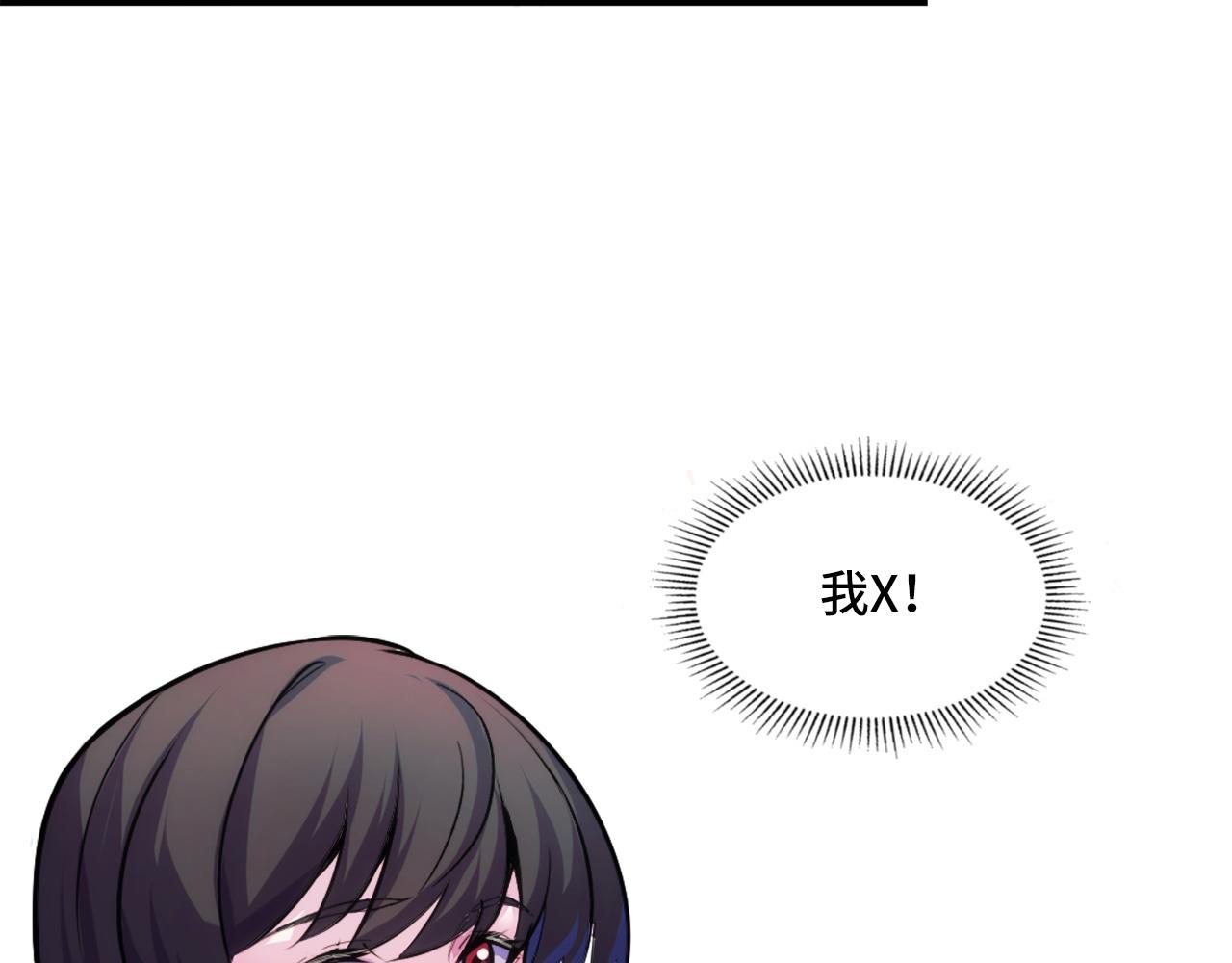 第41话 了不得的读者132
