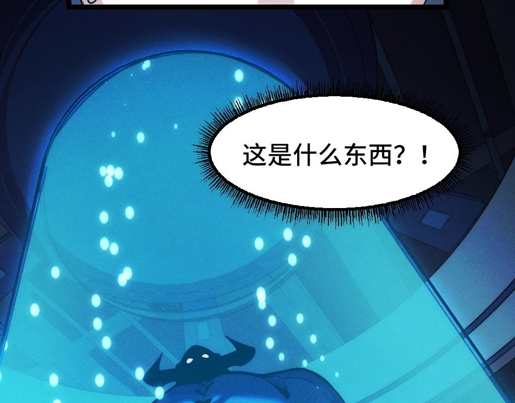 第42话 参观123