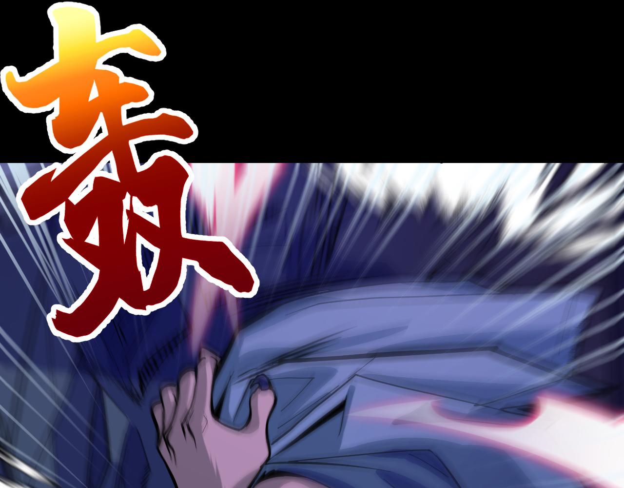 第4话 守株待狗111