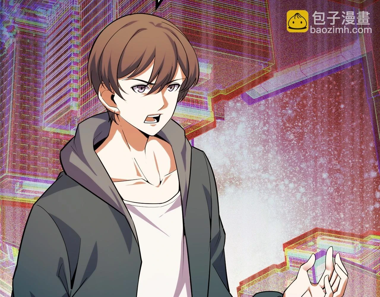 第59话 破解！空间魔法？69