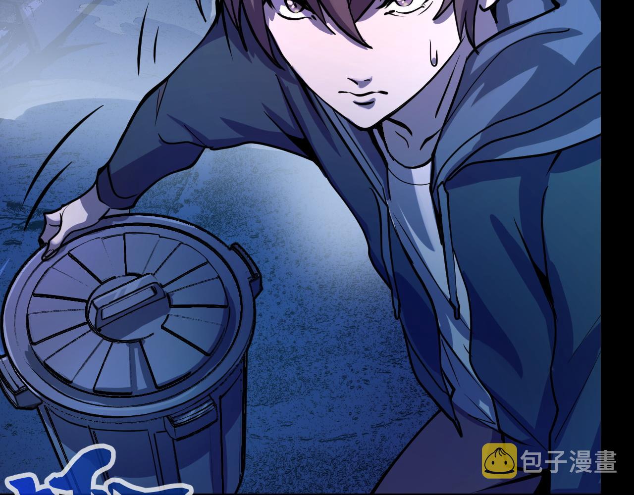 第3话 修仙OR修魔？122