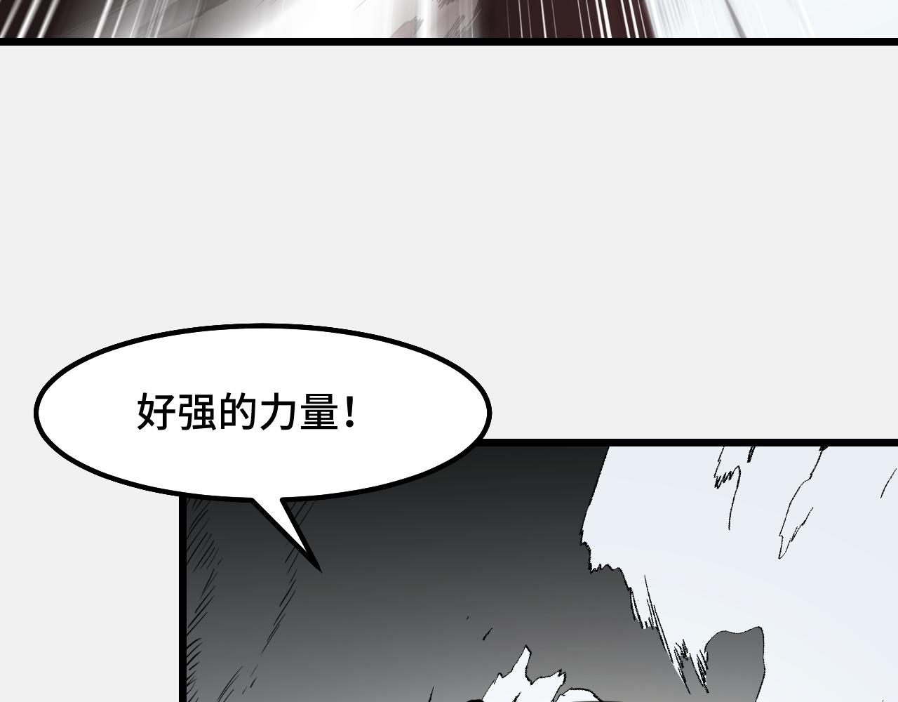 第28话 小青的演技31