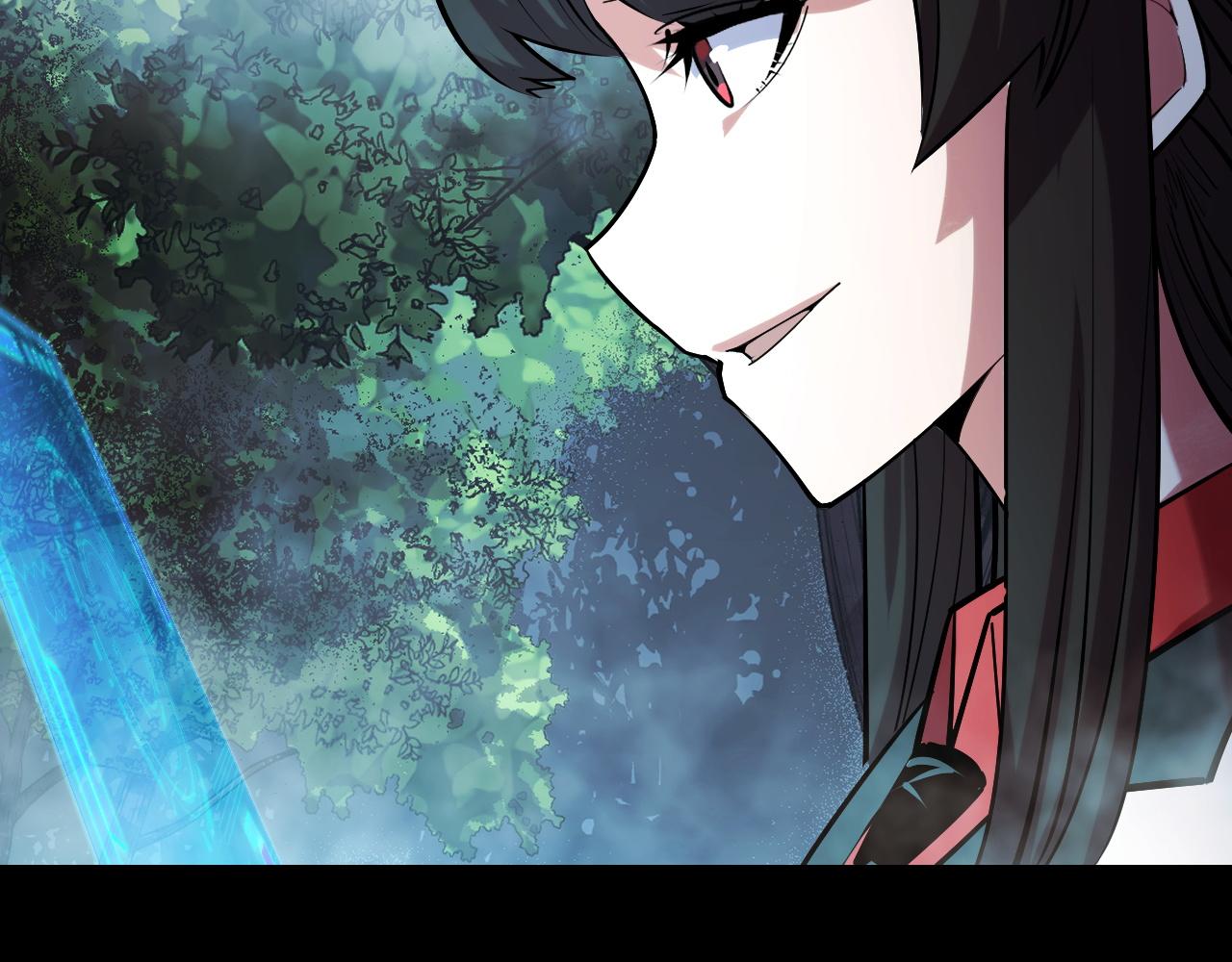 第47话 哪个是真的？9