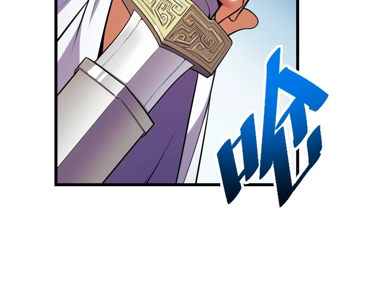 第56话 他用了幻术？29