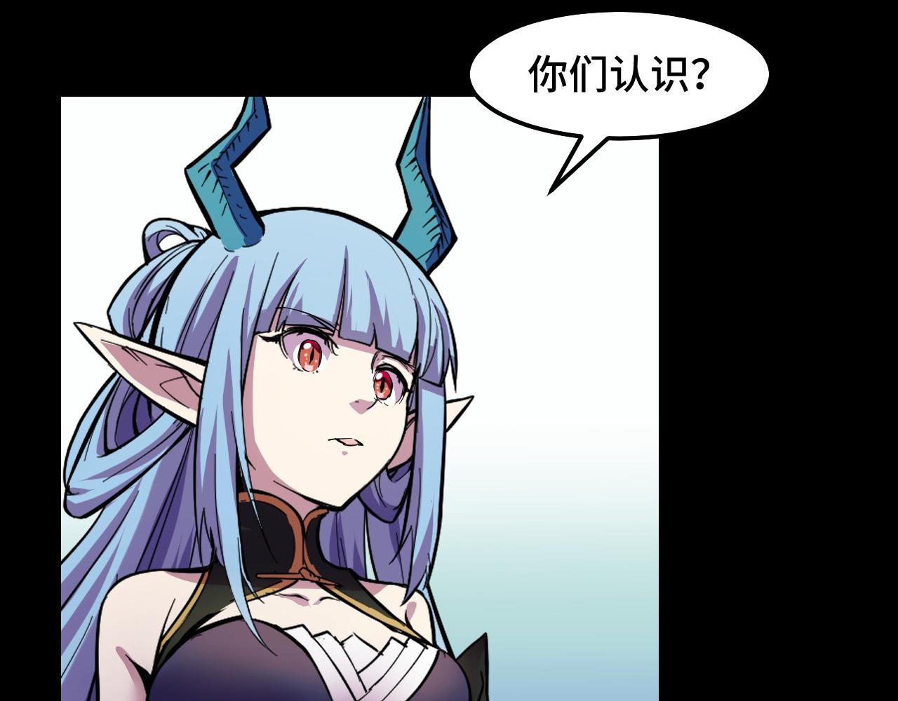 第15话 做个交易吧64