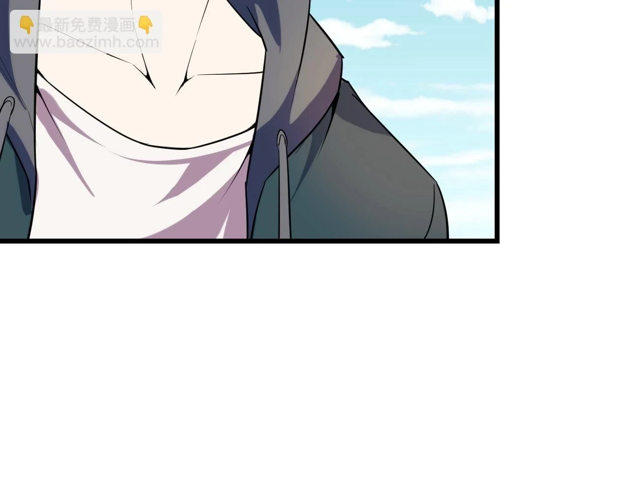 第56话 他用了幻术？84