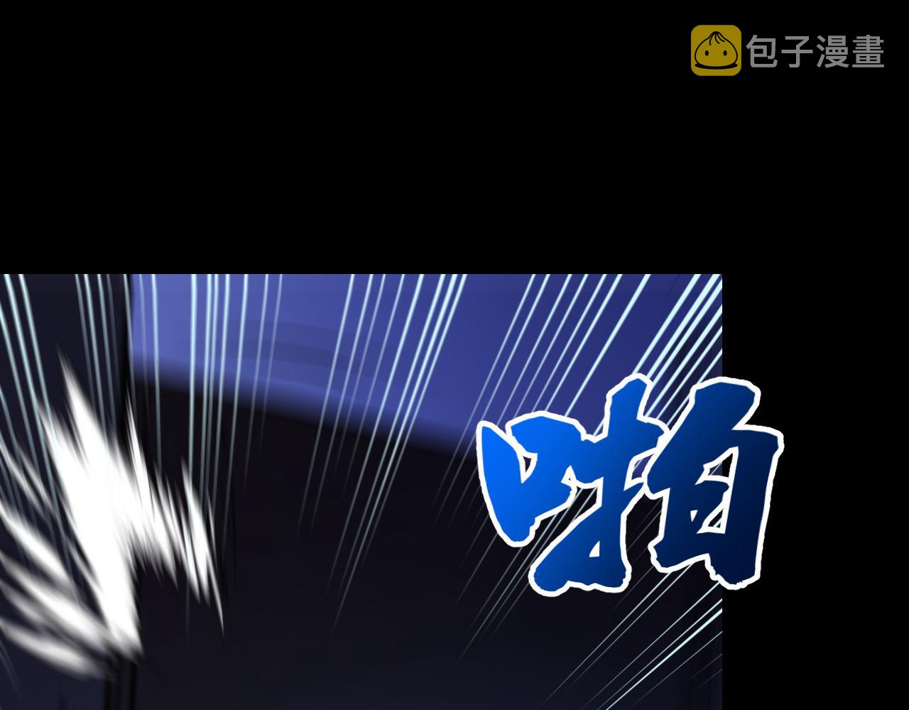 第4话 守株待狗87