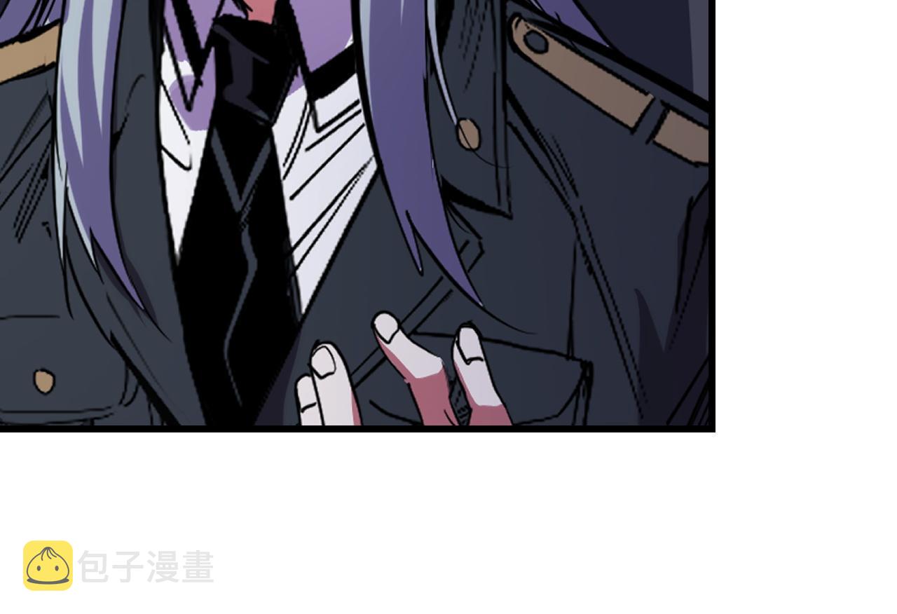 第51话 摄魂秘术16