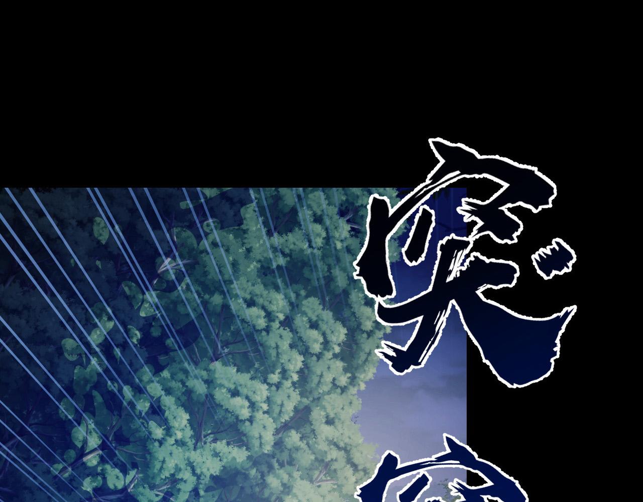 第8话 神话降临129
