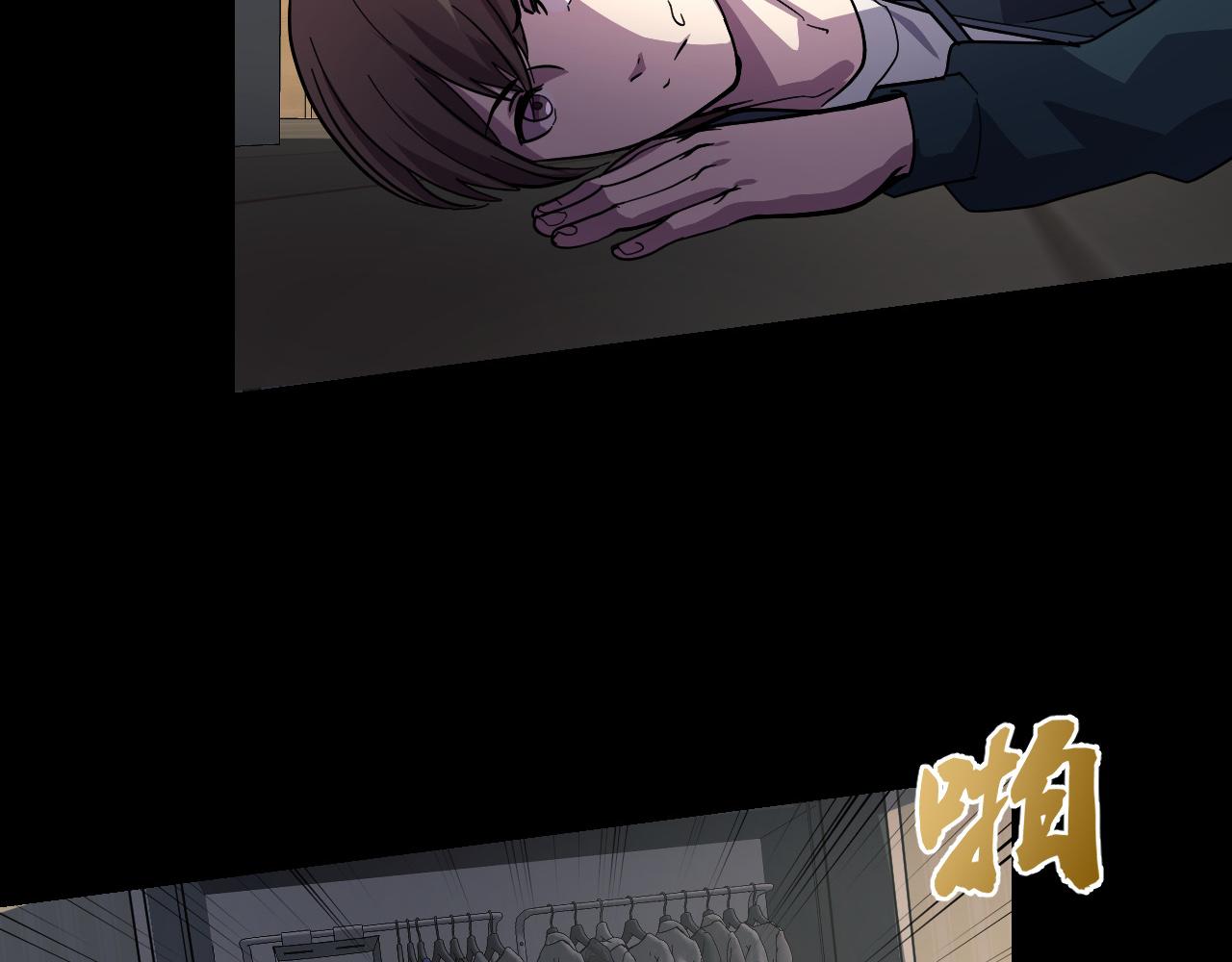 第6话 ID：030300382