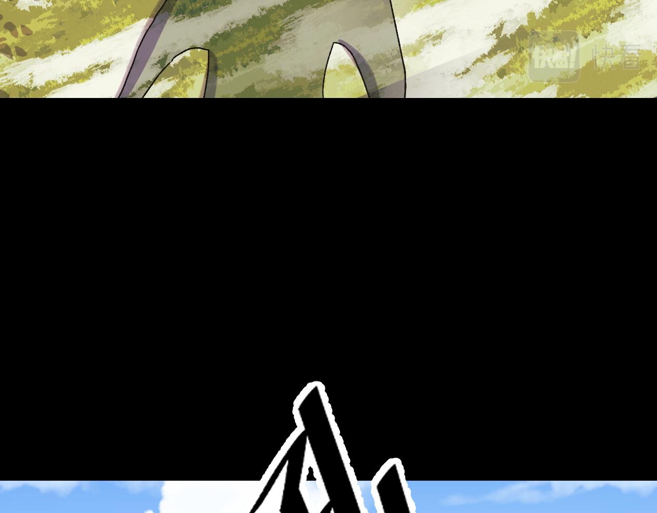 第43话 欢迎进入梦空间116