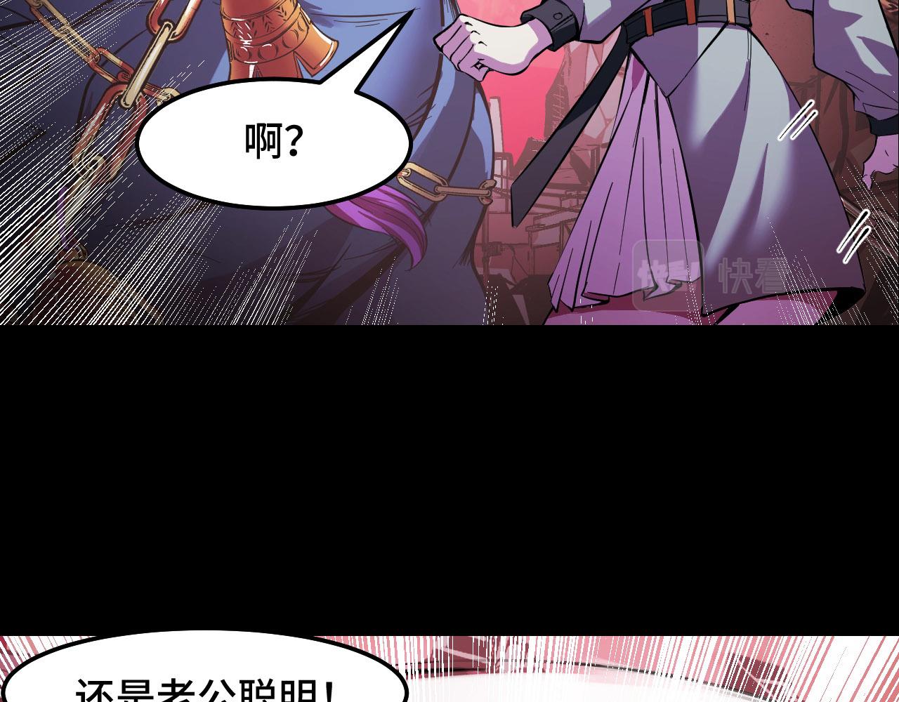 第19话 初吻get57