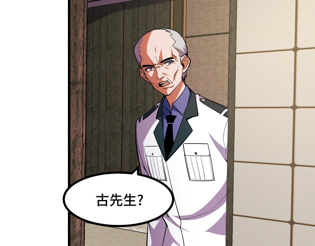 第53话 再次突破125