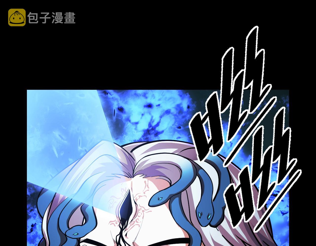 第53话 再次突破14