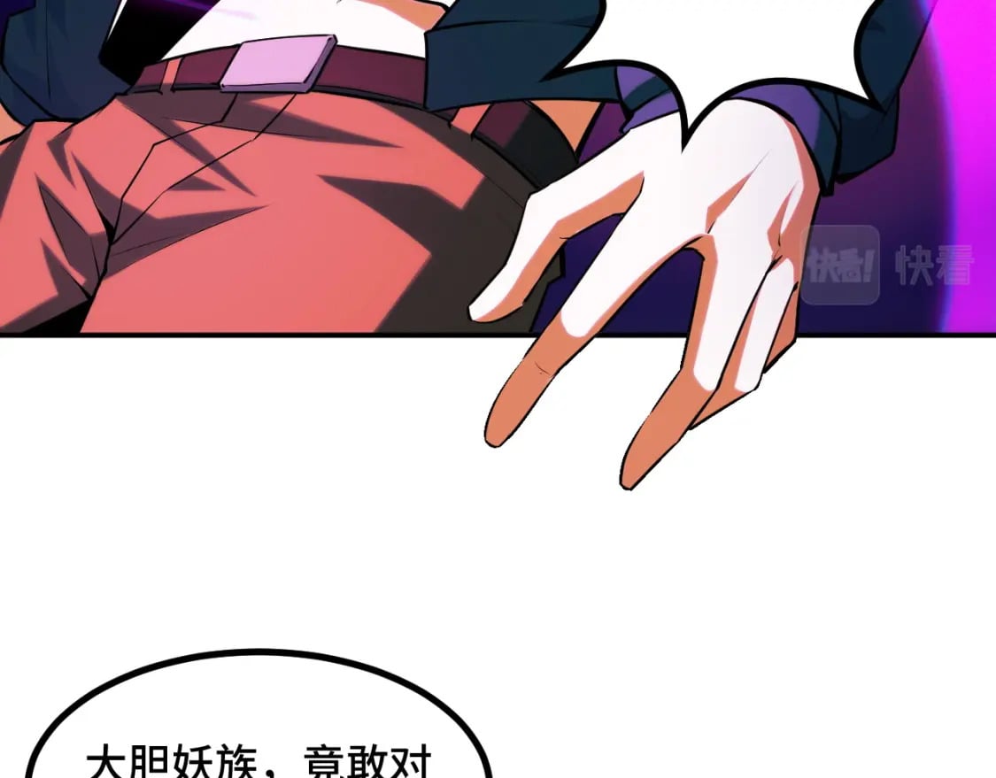 第69话 蜃梦14